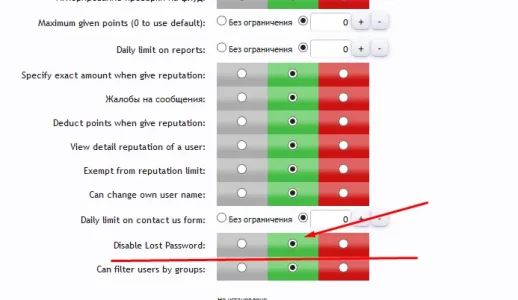 [x******.info]_dilostpassw1.webp