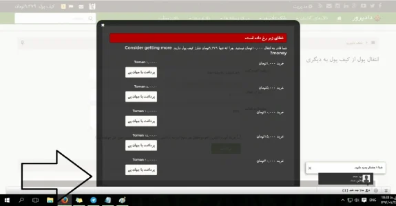 Untitled.webp Untitled.webp