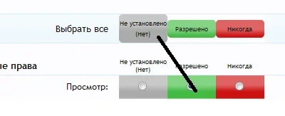 bug_name.webp