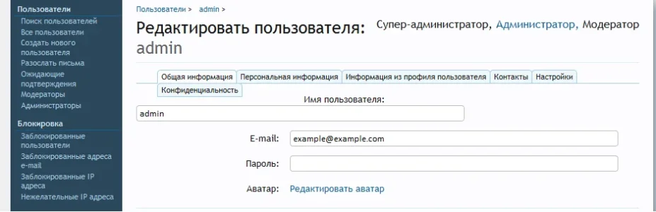 bug_vkl.webp