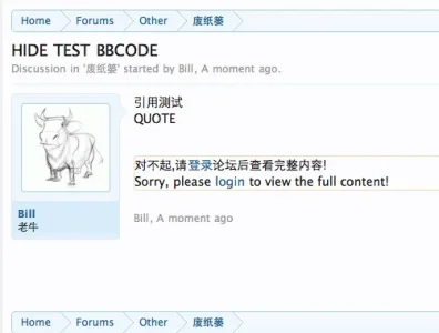 sc 2011-03-13 上午12.28.29.webp