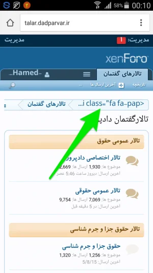 Skitch.webp