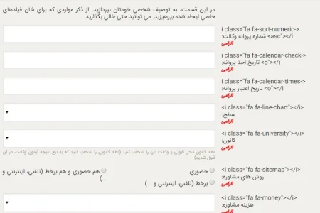 dpzp_2016-01-09_20-06-17.png