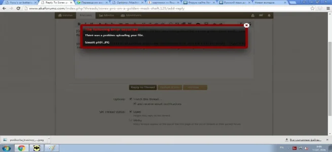 error.webp