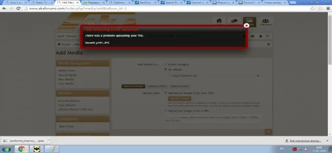 error_2.webp