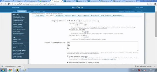 xmg.webp