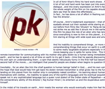 pk.webp
