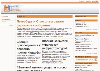 mynews.webp