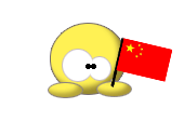 China_White.gif