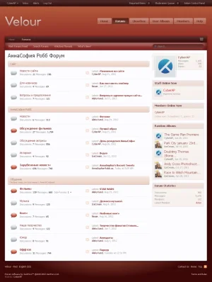 screen-red1.webp