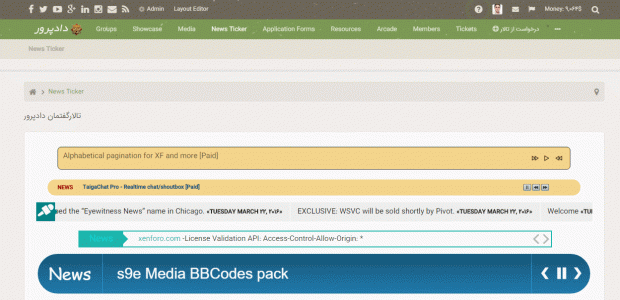 page.gif