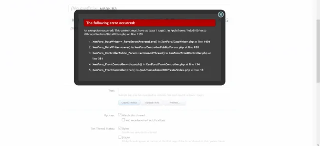 error.webp
