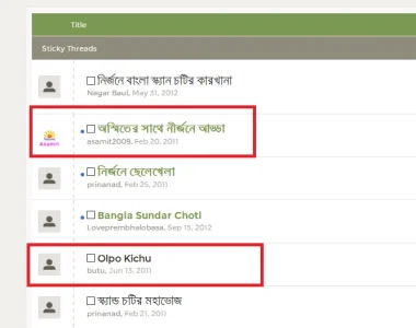 ScreenShot00081.webp