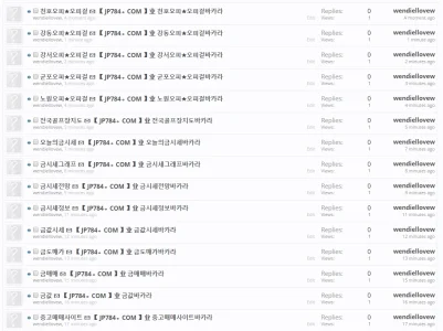 2016-08-25_20h20_48.webp