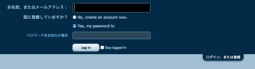 Login_fixed.webp