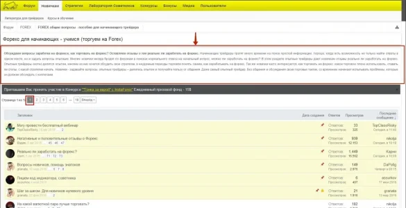 b2.webp