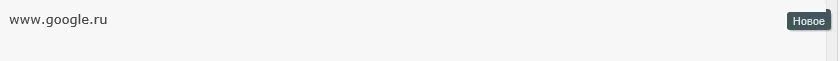 url_goo.webp