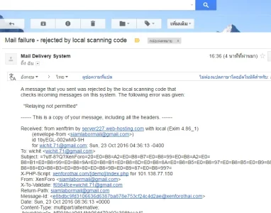 Mail failure   rejected by local scanning code   siamlabormail gmail.com   Gmai1l.webp