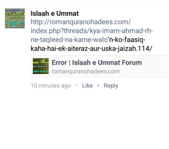 Screenshot_2016-11-09-21-22-24.webp