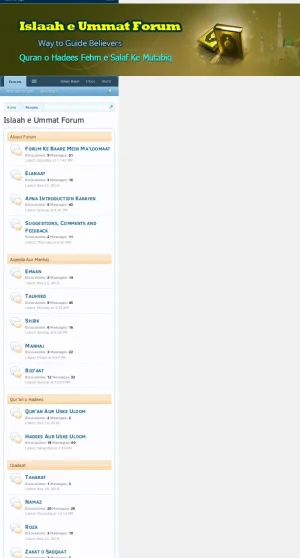Screenshot_2016-11-30-05-46-27.webp