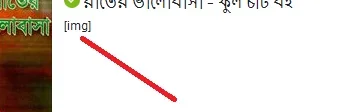 ScreenShot00259.webp