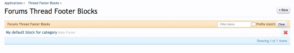 admin_forum_blocks_list.webp