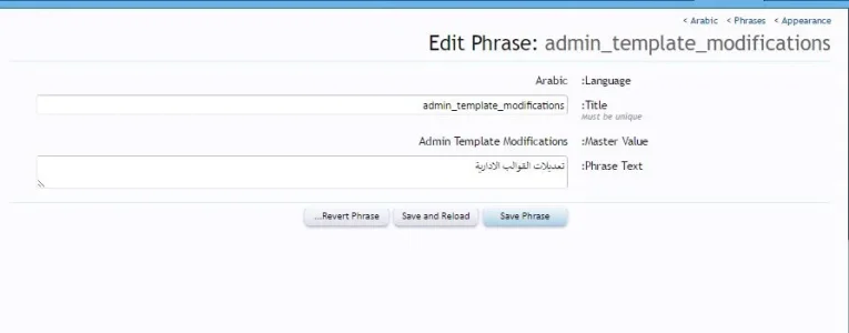 sher.webp