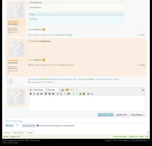 xenia_message-view.webp