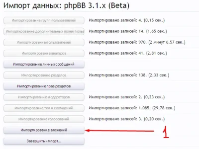 Screenshot_1.webp