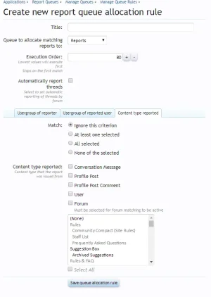 admincp_rules_add.webp