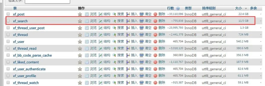 QQ截图20170824180704.webp