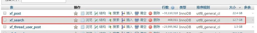 QQ截图20170824185055.webp