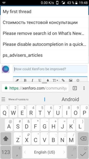 Screenshot_20170829-194812.webp