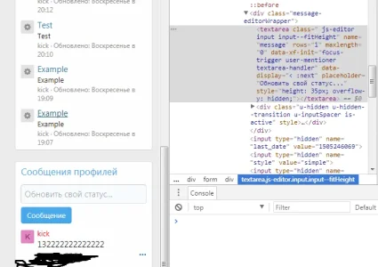 Profile post.webp