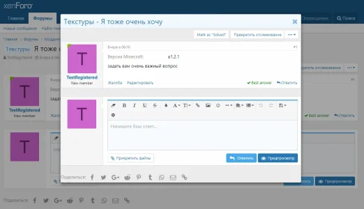 Screenshot_1.webp