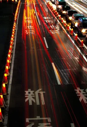 Lights.webp
