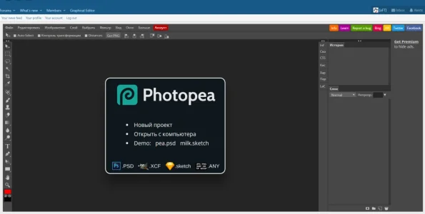 02 - graphical-editor.webp