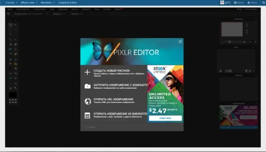 02 - graphical-editor.webp