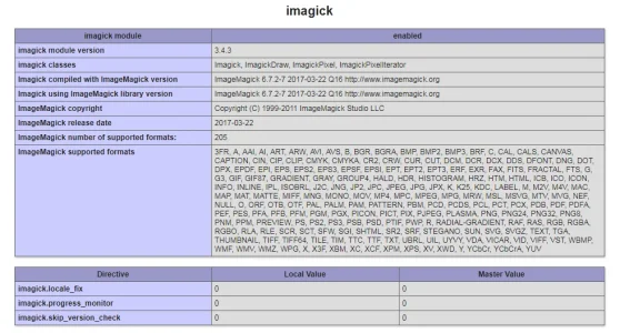 imagick-phpinfo.webp