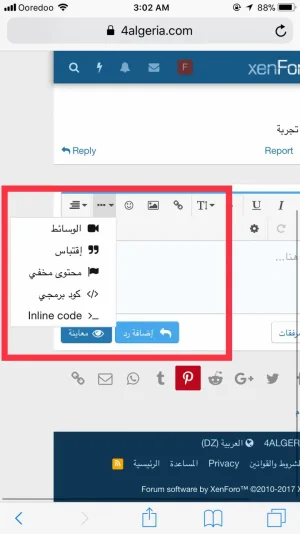 2E6E0B54-BEAE-4301-A919-B10FEF71E550.webp