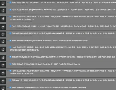 Screen Shot 2017-10-24 at 10.24.52.webp