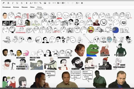 Screen Shot 2017-10-31 at 10.46.39.webp