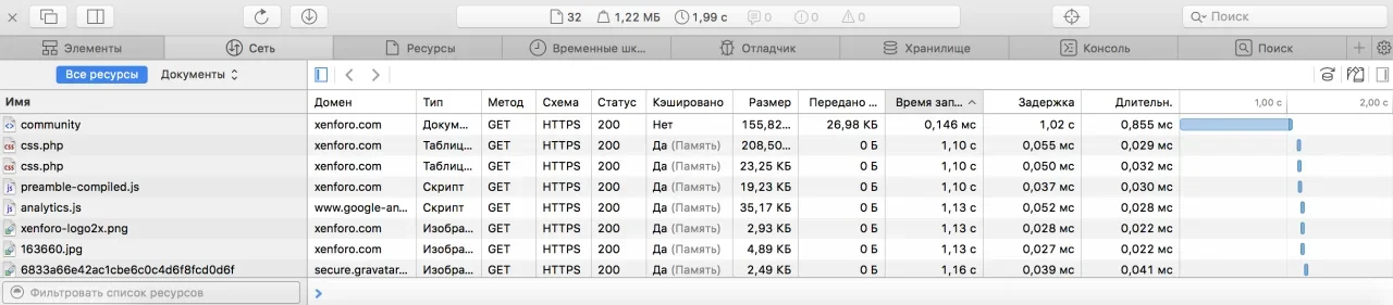 Снимок экрана 2017-11-06 в 22.39.31.webp