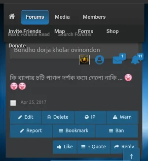 ScreenshotCapture_2017_11_13_21_05_24.webp