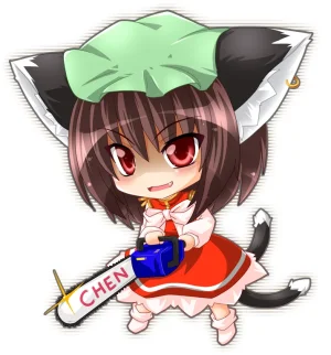 chen_long_name_test_test_test_test_test_test_test_test_test_test_test_test_test_test_test_tes...webp