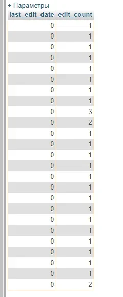 bug_2.webp