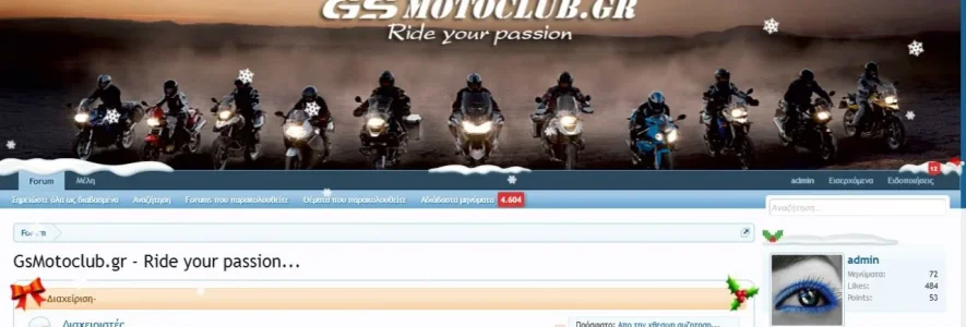 Screenshot_3.webp