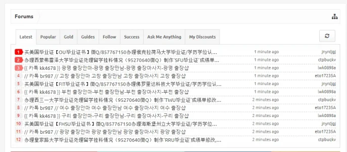1513431702938.webp