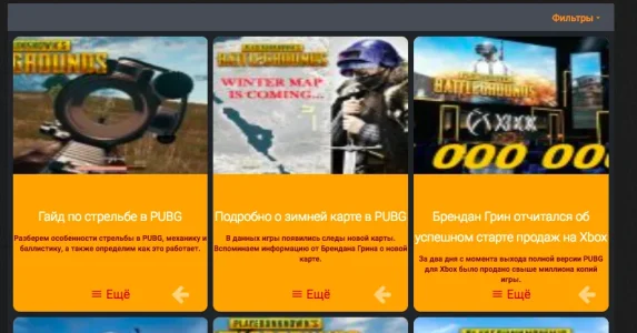 1.webp