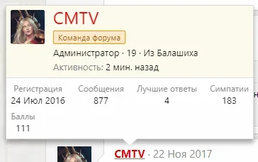 1522398036383.webp